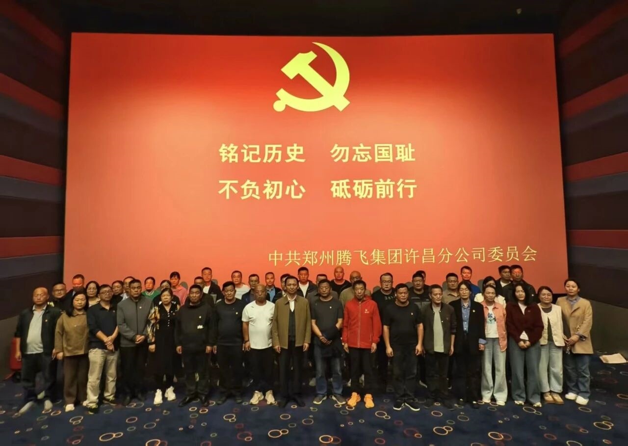 ΢ňDƬ_2025-09-26_172120_167.jpg